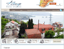 Tablet Screenshot of albergo-group.com